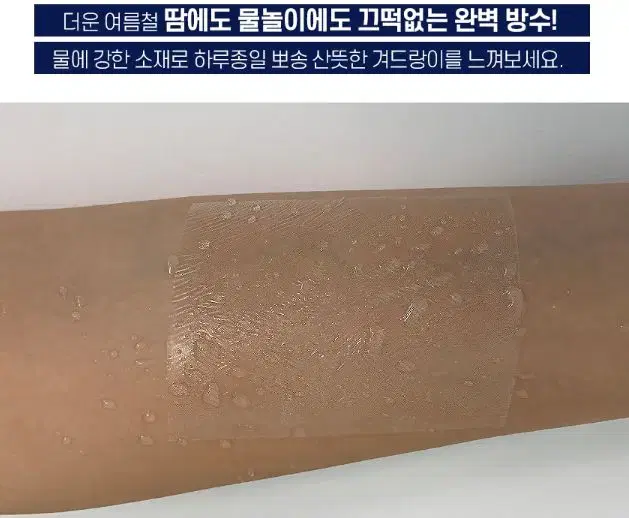 thumbnail-9